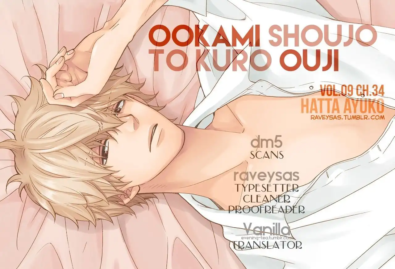 Ookami Shoujo to Kuro Ouji Chapter 34 4